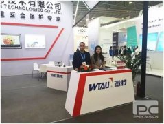 微特精彩亮相中國工業(yè)設(shè)計展