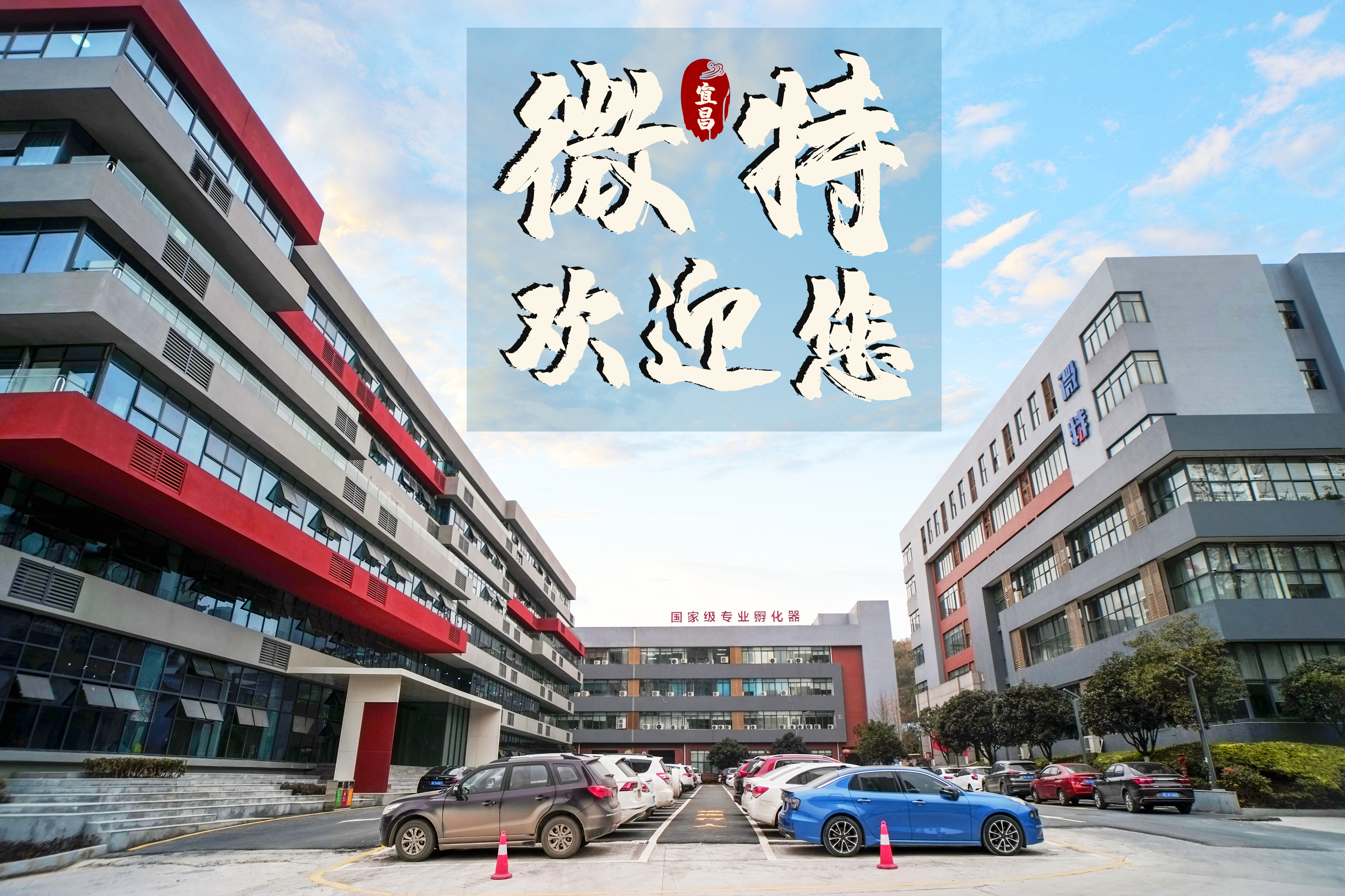 7月宜昌、江西的這兩大起重行業(yè)盛會(huì)等你來！