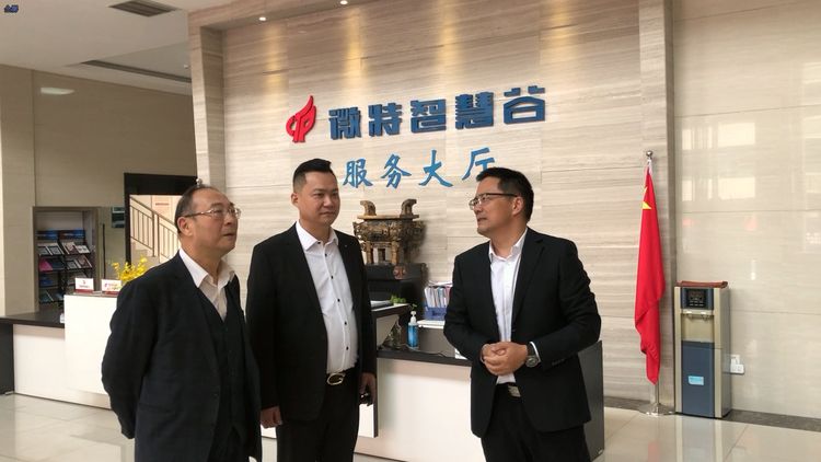 “百年變局與中美關(guān)系新變數(shù)”！金燦榮教授專題講座在微特圓滿結(jié)束