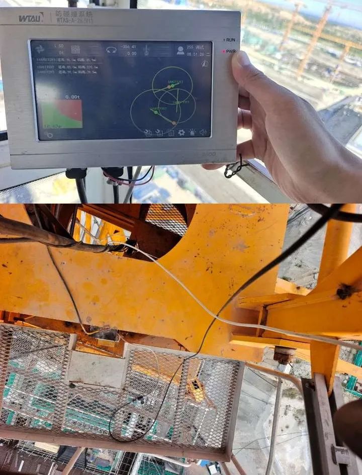 玲龍一號4.jpg 塔機(jī)防碰撞系統(tǒng)應(yīng)用在玲龍一號5