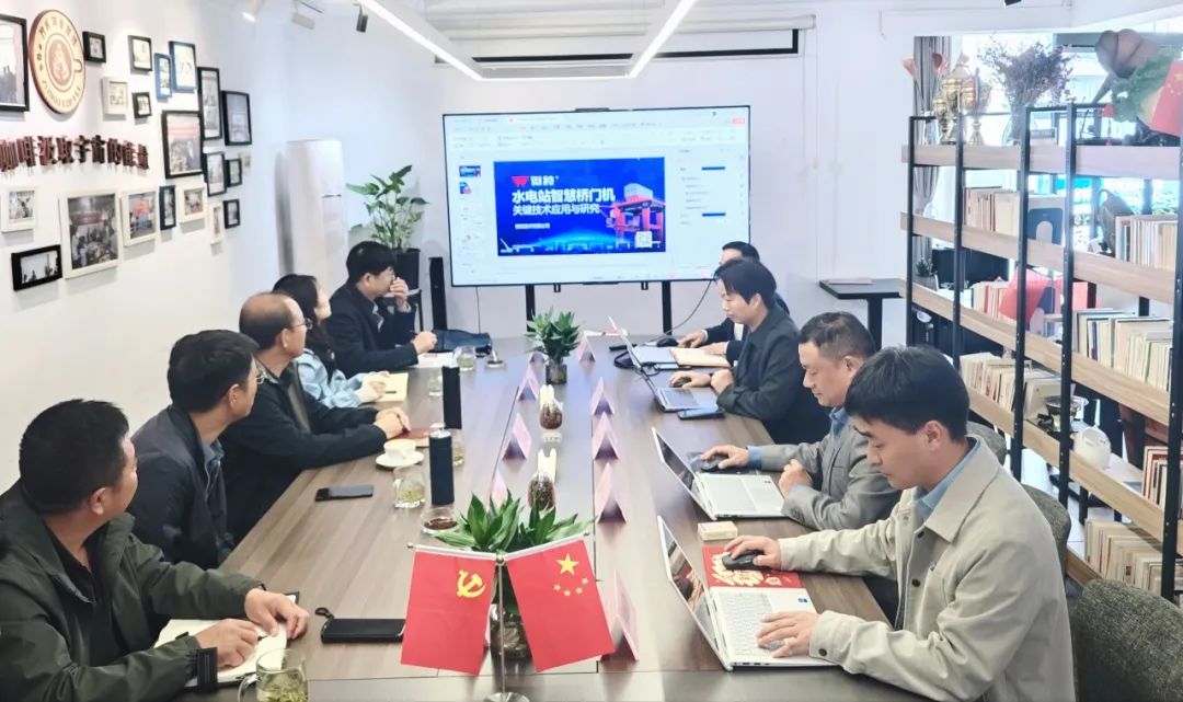 潘家口水庫工程管理處黨委書記、處長雷振國一行蒞臨微特調(diào)研