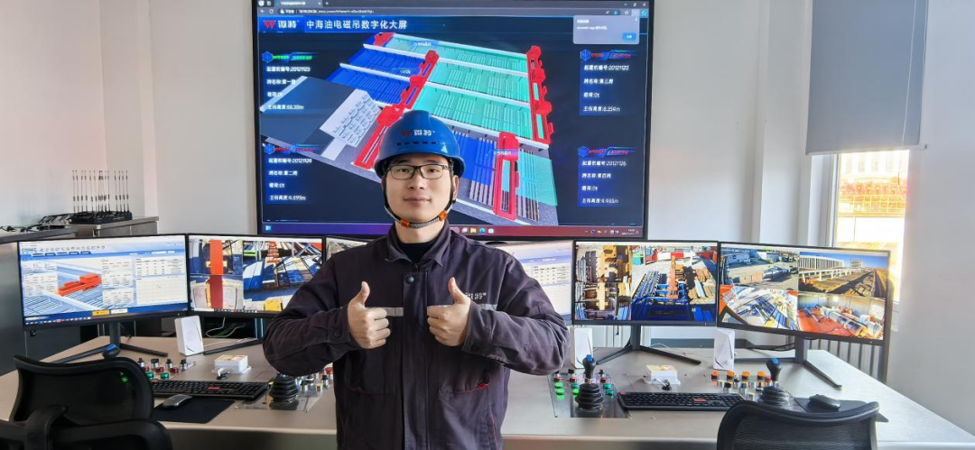 橋式起重機(jī)遠(yuǎn)程集中操控系統(tǒng) 7.png